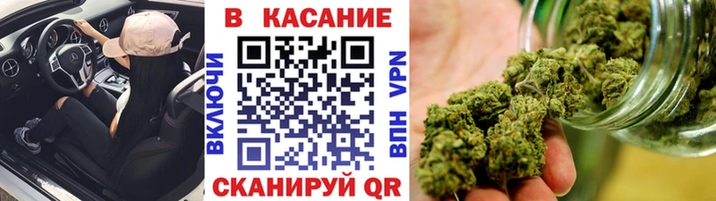 Названия наркотиков Заозёрный COCAIN  Амфетамин  ссылка на мегу маркетплейс  Бошки Шишки  МЕТАМФЕТАМИН 