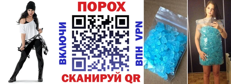 Amphetamine 98%  Заозёрный 
