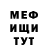 Экстази Cube Adrian Francis