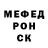 Alpha PVP СК КРИС James Hopkins