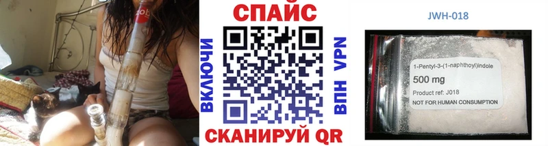Бутират бутик  нарко площадка формула  Заозёрный 