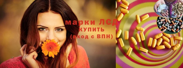 кокаин колумбия Горно-Алтайск