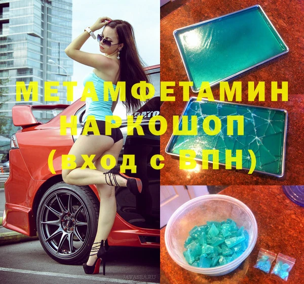 кокаин колумбия Горно-Алтайск