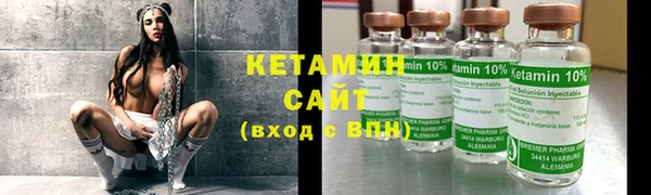 кокаин колумбия Горно-Алтайск