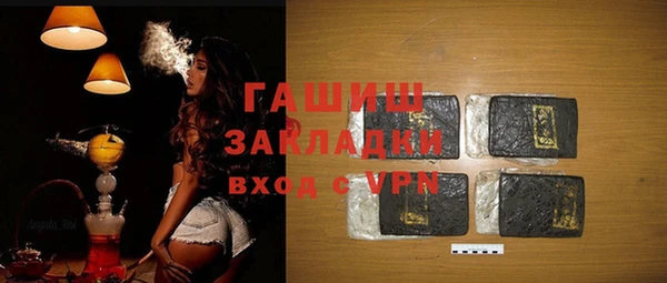 кокаин колумбия Горно-Алтайск