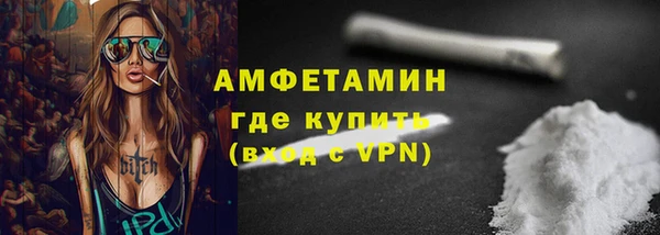 МДПВ Горняк