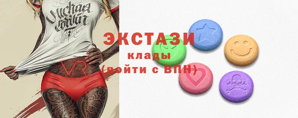 МДПВ Горняк