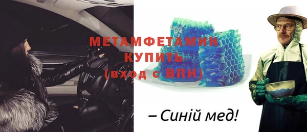 кокаин колумбия Горно-Алтайск