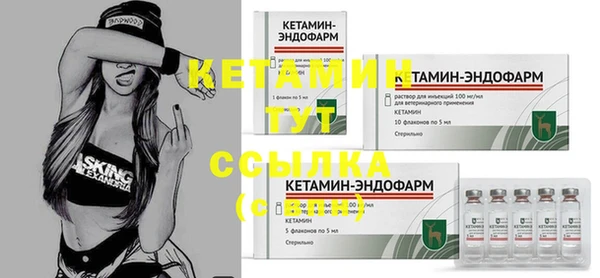 МДМА Липки