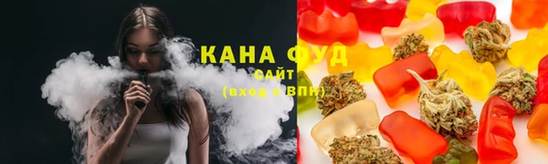 МДМА Волосово