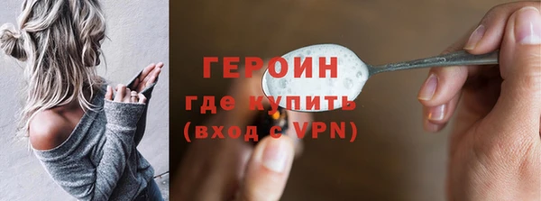 МДПВ Горняк
