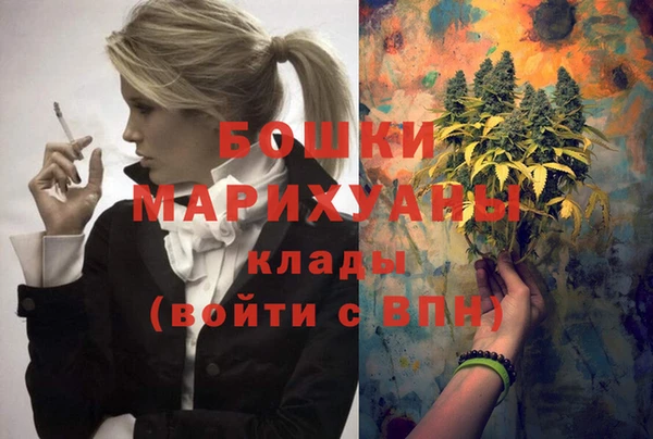 мескалин Лиски
