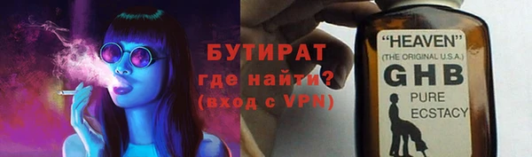 МДПВ Горняк