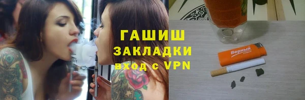 кокаин колумбия Горно-Алтайск