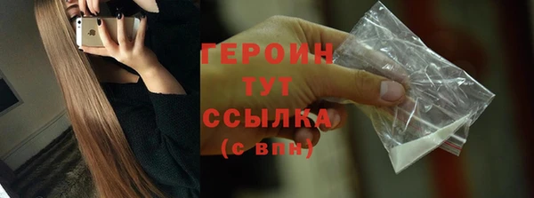 МДПВ Горняк
