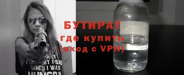 МДПВ Горняк