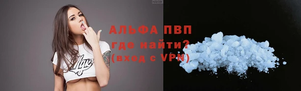 кокаин колумбия Горно-Алтайск