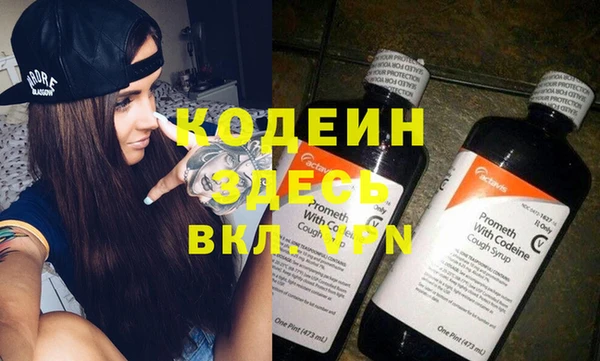 МДПВ Горняк