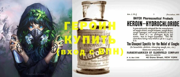 МДПВ Горняк