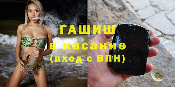 кокаин колумбия Горно-Алтайск