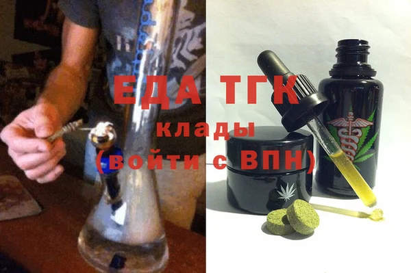 кокаин колумбия Горно-Алтайск