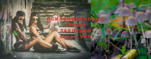 бутик Володарск