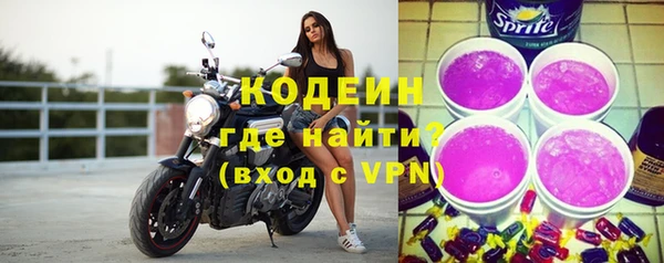 гашик Горнозаводск