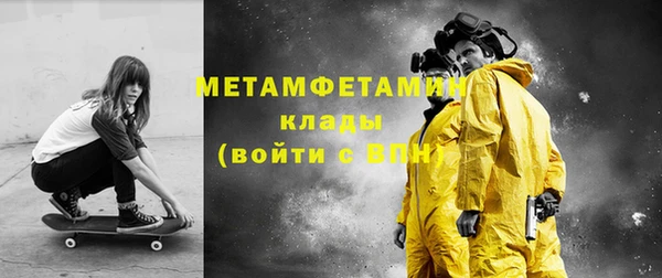 кокаин колумбия Горно-Алтайск